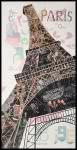  52x102 Papier Wandbild Eiffelturm II von Kayoom Beige 