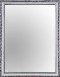  Rahmenspiegel LISA ca. 34x45 cm silberfarbig von Spiegelprofi 