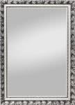  Rahmenspiegel PIUS ca. 55x70 cm silberfarbig von Spiegelprofi 