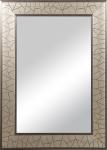  Rahmenspiegel ELISA ca. 50x70 cm silberfarbig von Spiegelprofi 